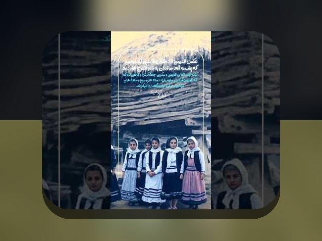 کشف جذابیت عکس قدیمی دختر زیبا و رازهای آن در دنیای سایت شرط بندی